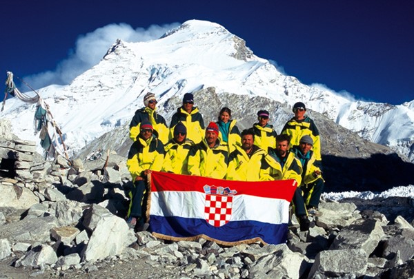 Hrvatska alpinistička ekspedicija Cho Oyu 1995.